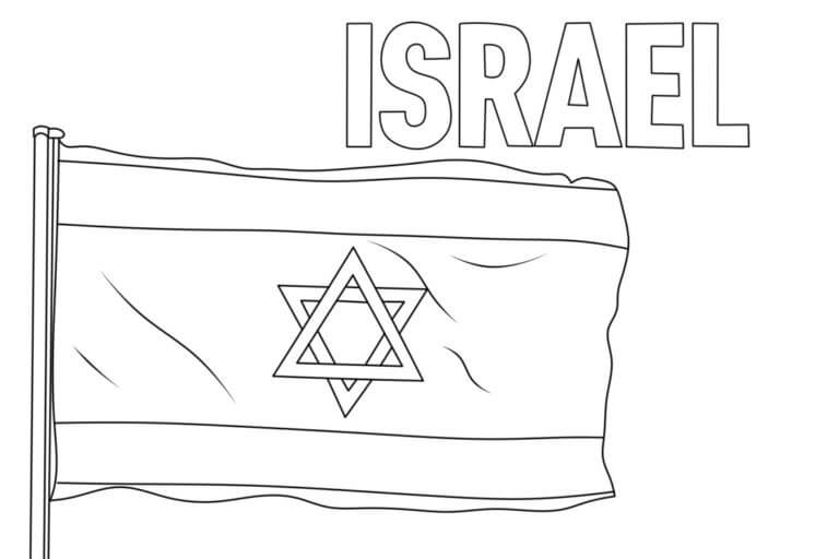 Flag of israel coloring page