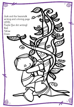 Jack and the beanstalk writing and coloring page by fine things tpt