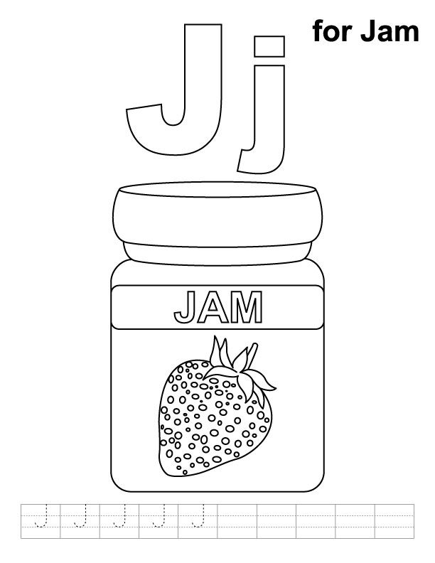 J for jam coloring page with handwriting practice download free j for jam coloring page â alphabet coloring pages abc coloring pages kids handwriting practice