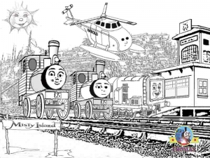 Thomas and friends