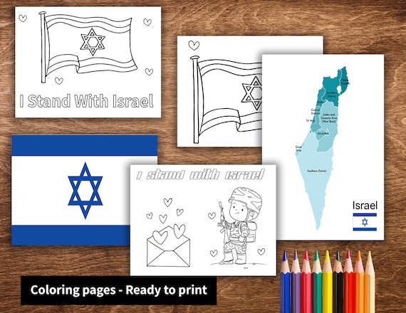 I stand with israel support israel coloring pages israel coloring pages israel map israel flag hebrew ready to print download now