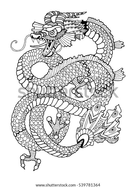 Hakuun dragon coloring book adults vector illustration liittyvã vektorikuva rojaltivapaa