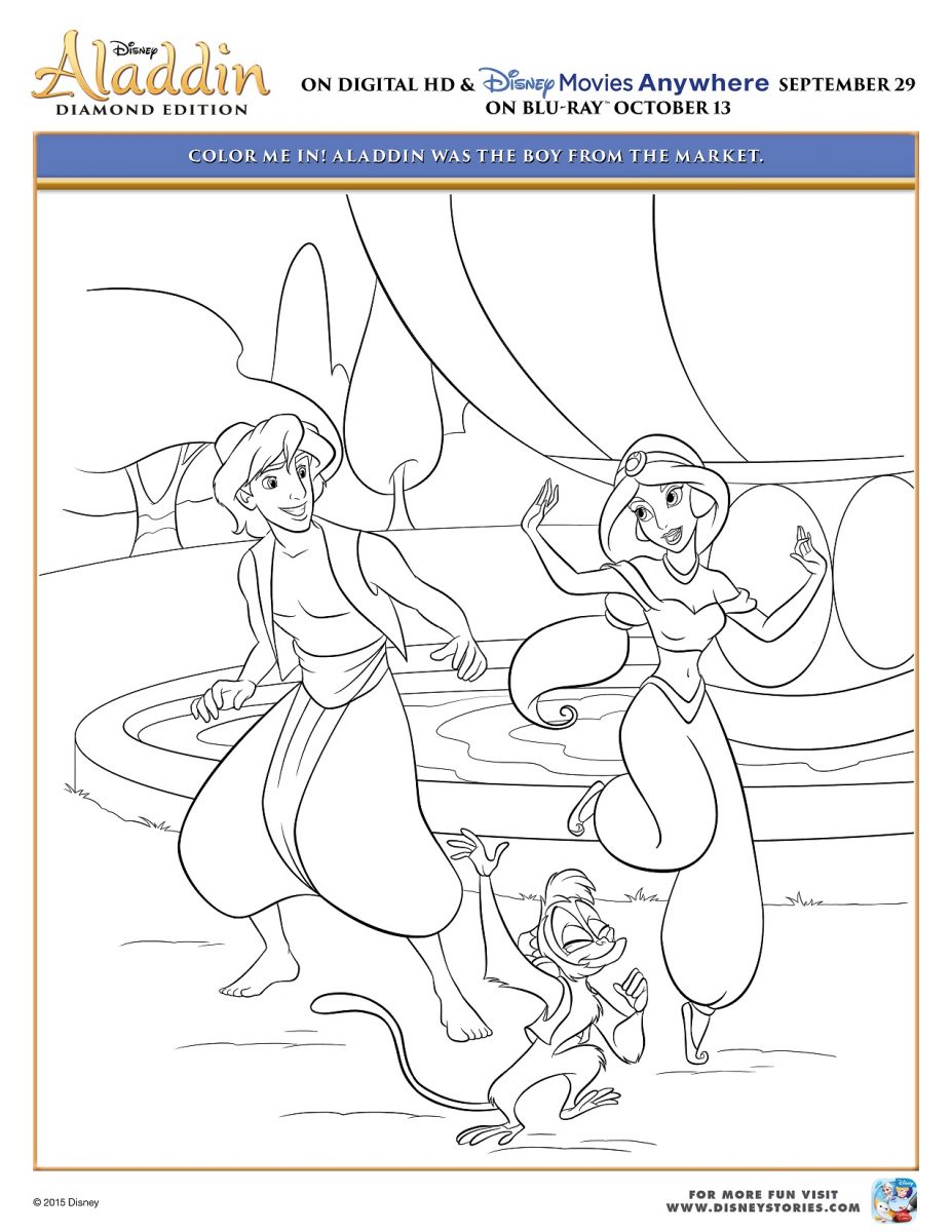 Disneys aladdin princess jasmine printable coloring pages