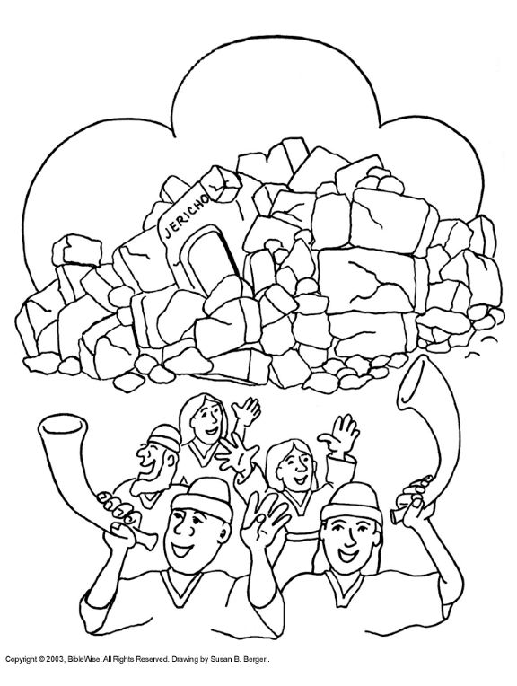 Joshua coloring page