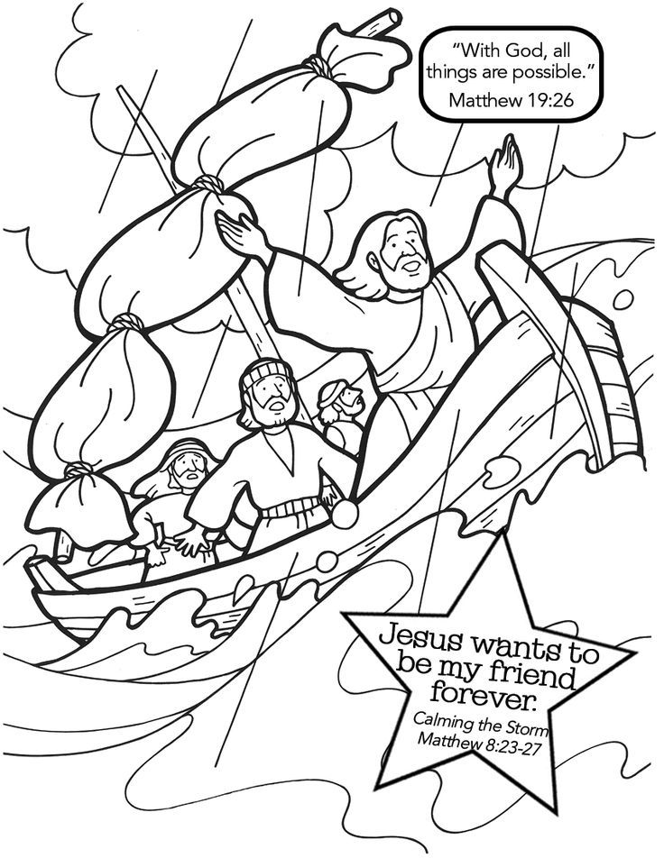 Jesus calms the storm the storm coloring page