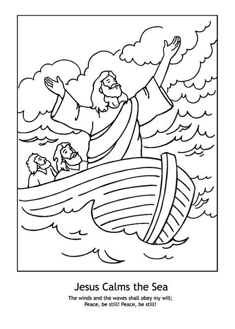 Jesus calms the storm