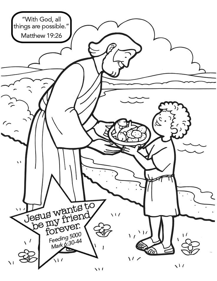 Feeding the coloring page lecciones de biblia para preescolar manualidades para escuela dominical lecciones de la escuela dominical