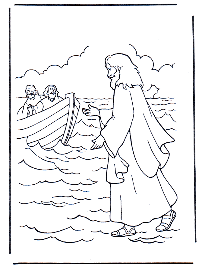 Jesus walking on water