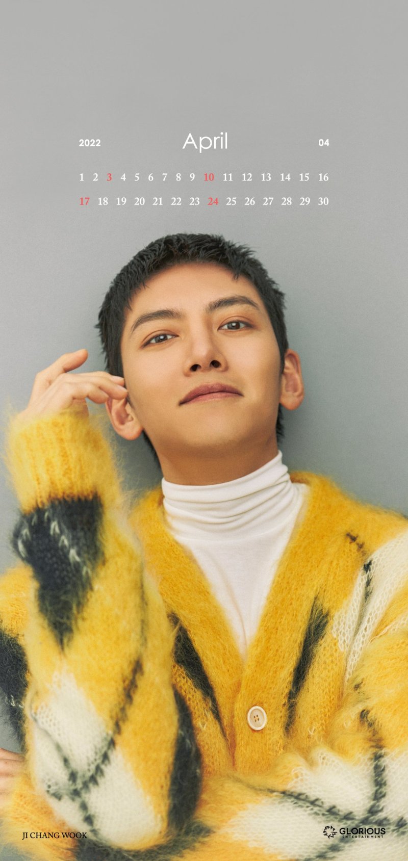 Ji chang wook displays abundant cuteness as he poses for calendar wallpaper alphagirl reviews