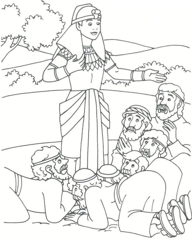 Joseph forgives his brothers bible coloring page genesis