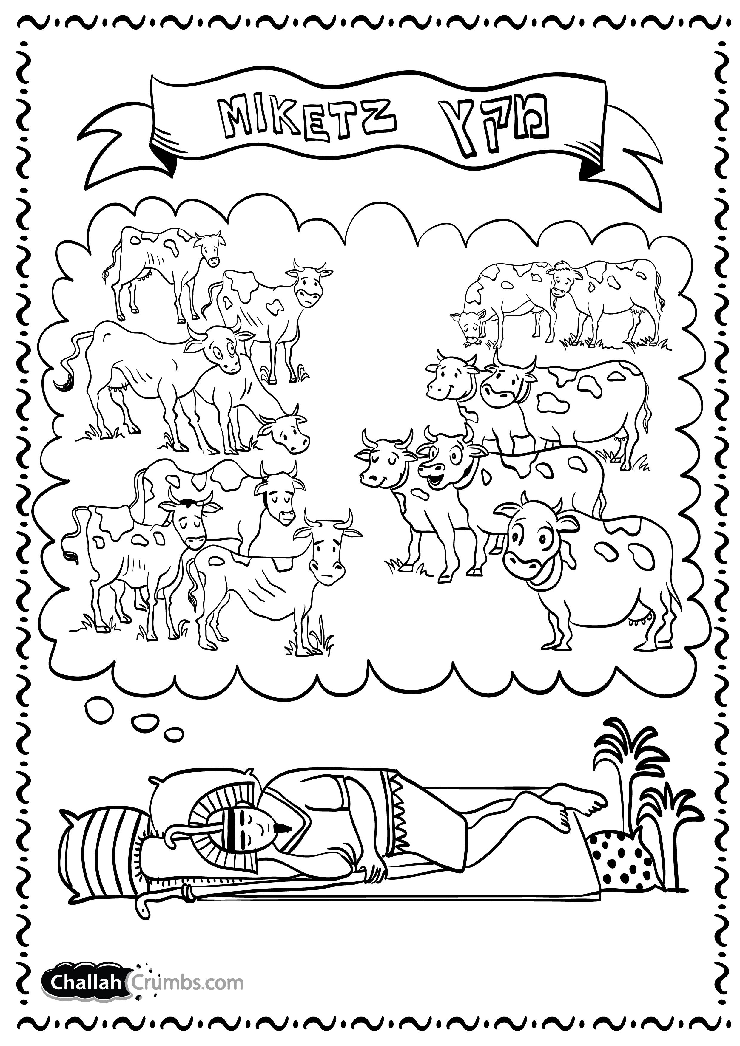 Parshat miketz coloring page click on picture to print