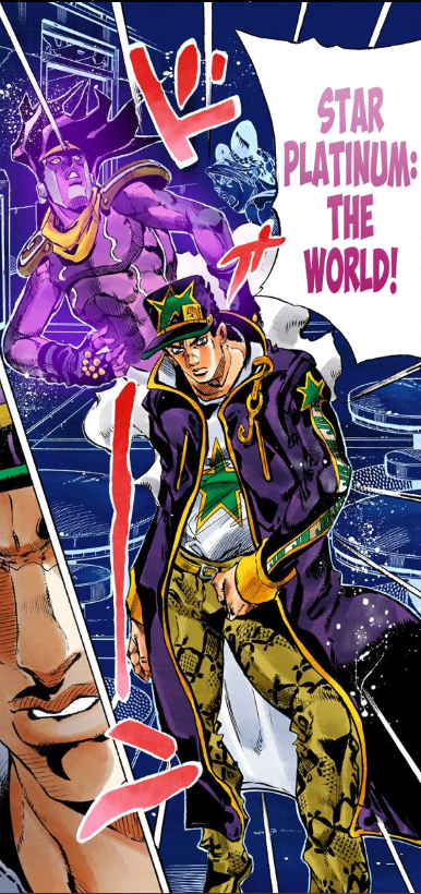 Cap page jojo bizarre jojo bizzare adventure jojos bizarre adventure jotaro