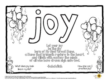 Joy bahai quote and virtue word coloring page by little one resources