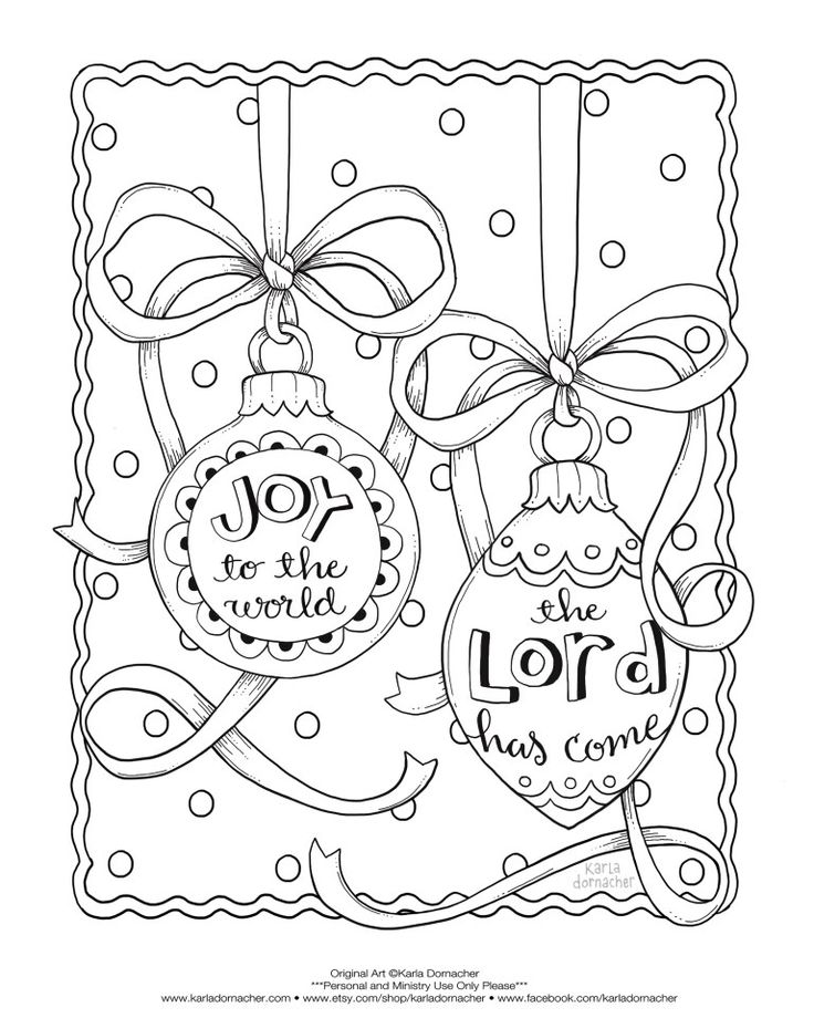 Hidden treasures printable library christmas coloring pages detailed coloring pages free printable coloring pages