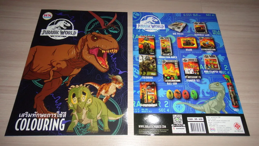 Jurassic world coloring book sheets jurassic park rare