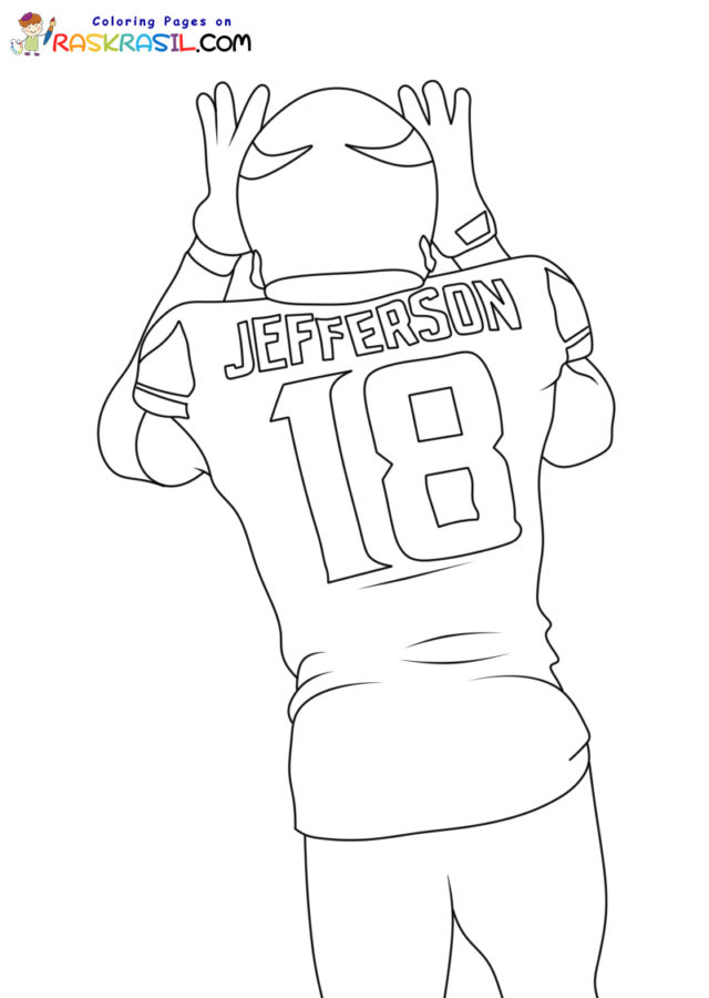 Justin jefferson coloring pages