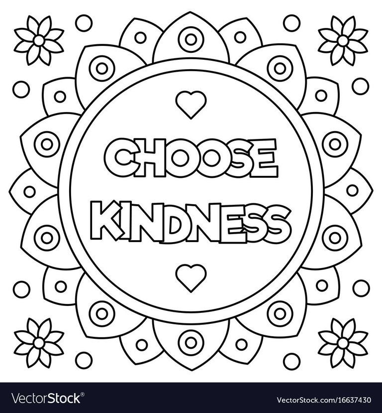 Printable kindness coloring pages for children or students