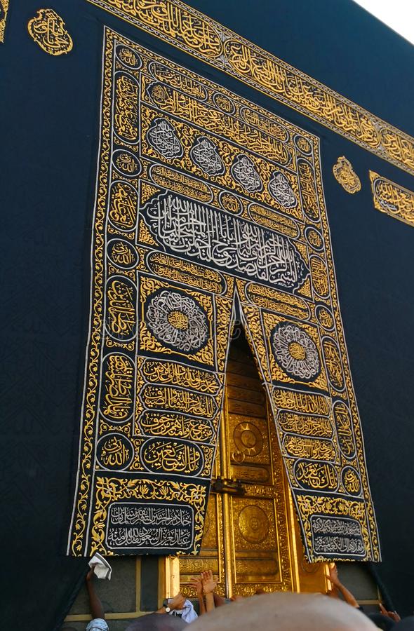 Download Free 100 + kaaba door Wallpapers