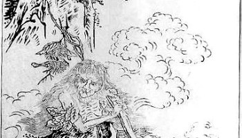 Creatures in literature â a history of japan æææå