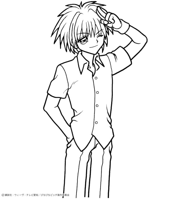 Kaito coloring pages