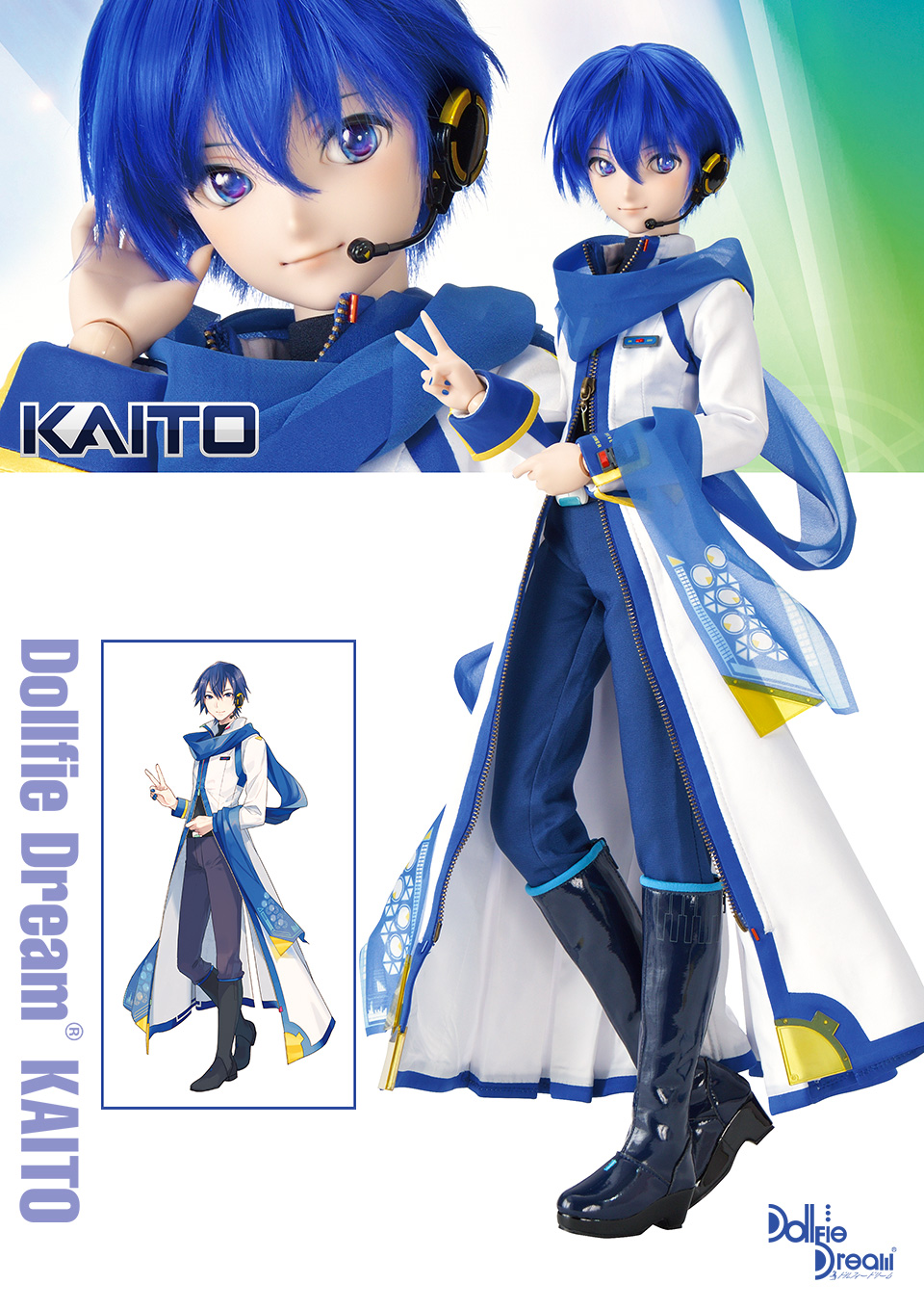 Dd kaito limited dd pre