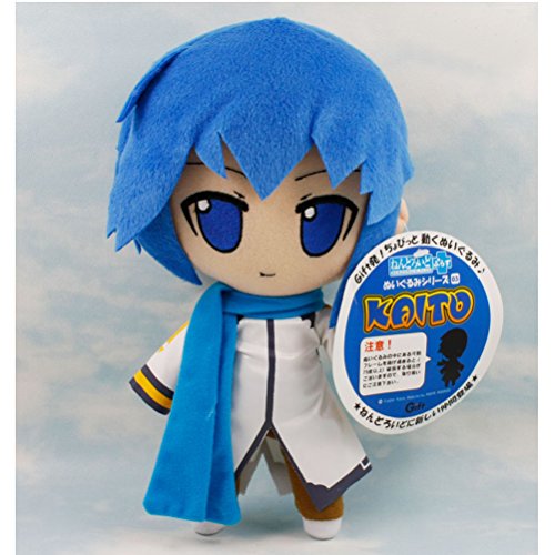 Buy fashion color vocaloid hatsune miku plush kaito doll stuffed plush toys anime collection nice gift inchcm tall online at kuwait