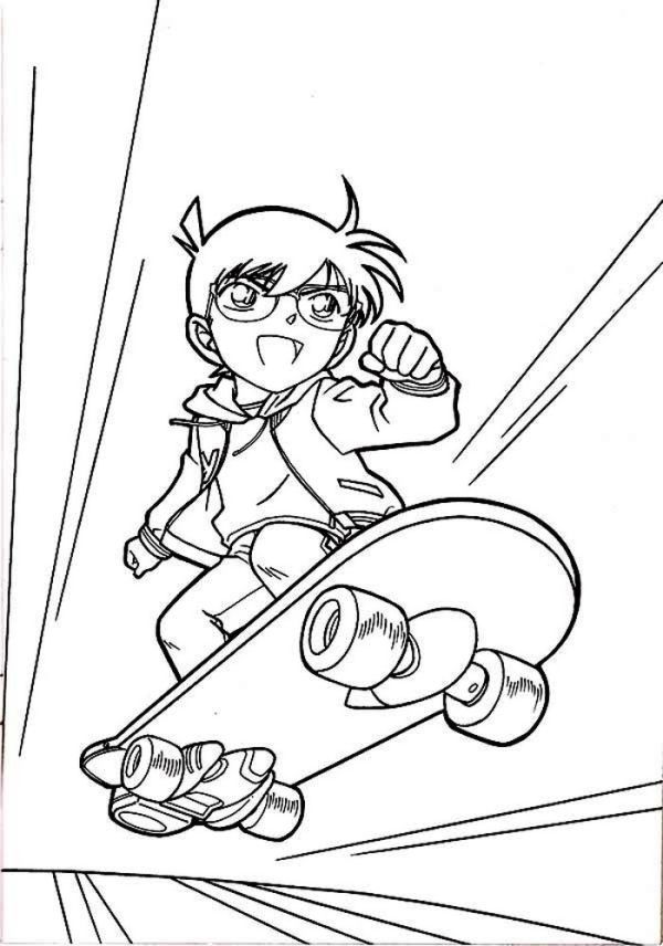 Detective conan coloring pages pdf