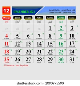 December wall calendar design sunday stock vector royalty free