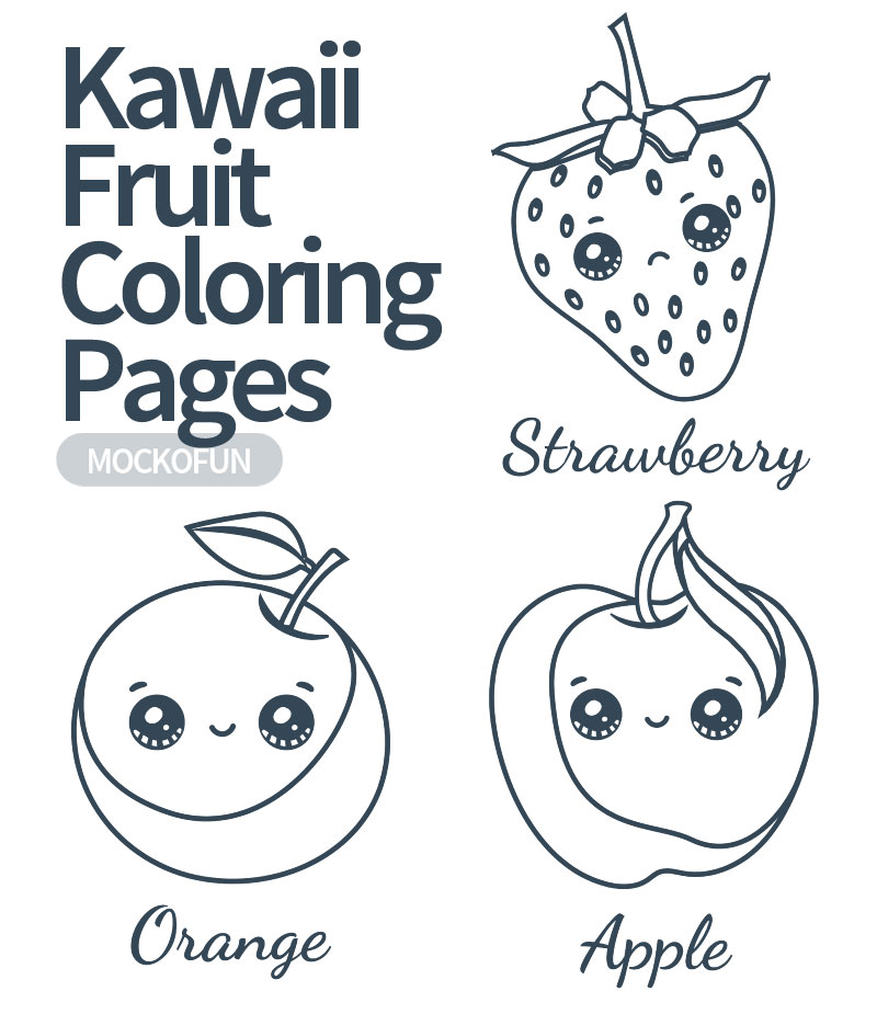 Kawaii fruit coloring pages rkawaii