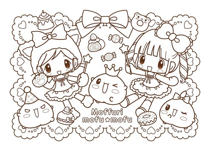 Coloriage kawaii libro de colores pãginas para colorear lindas dibujos kawaii