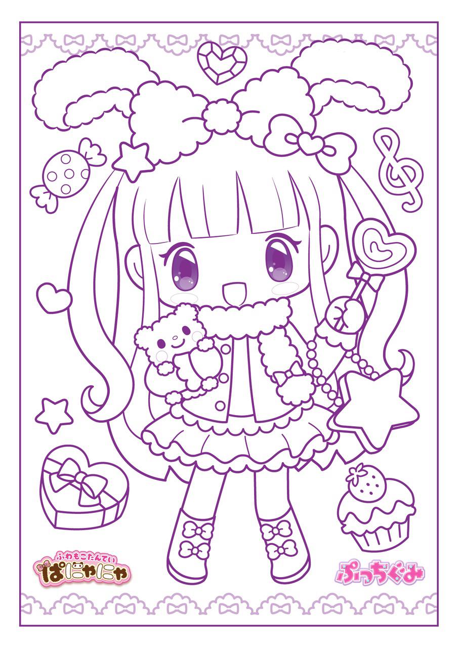 Free kawaii printable coloring pages for you guys on rkawaii rkawaii