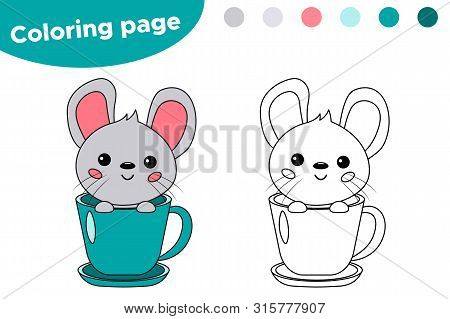 Cute mouse cup vector photo free trial bigstock