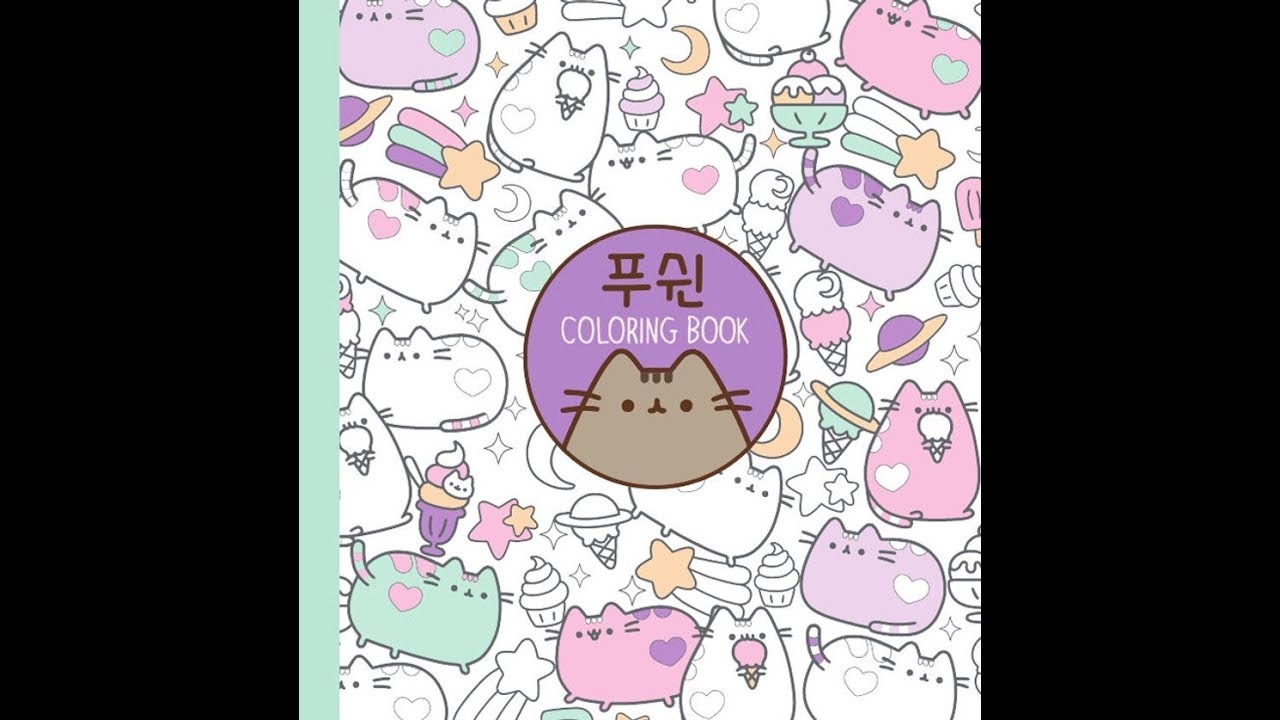 Pusheen coloring bookkorean version by claire belton