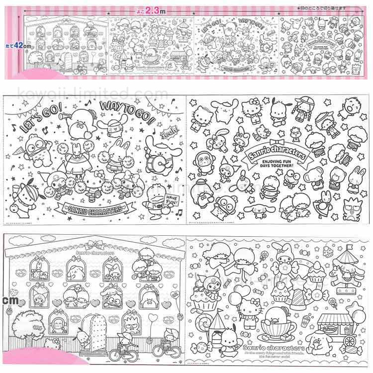 Japan sanrio roll coloring book