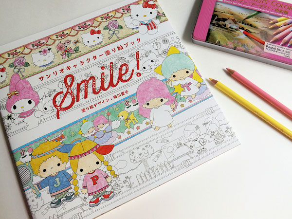 Smile sanrio characters coloring book review