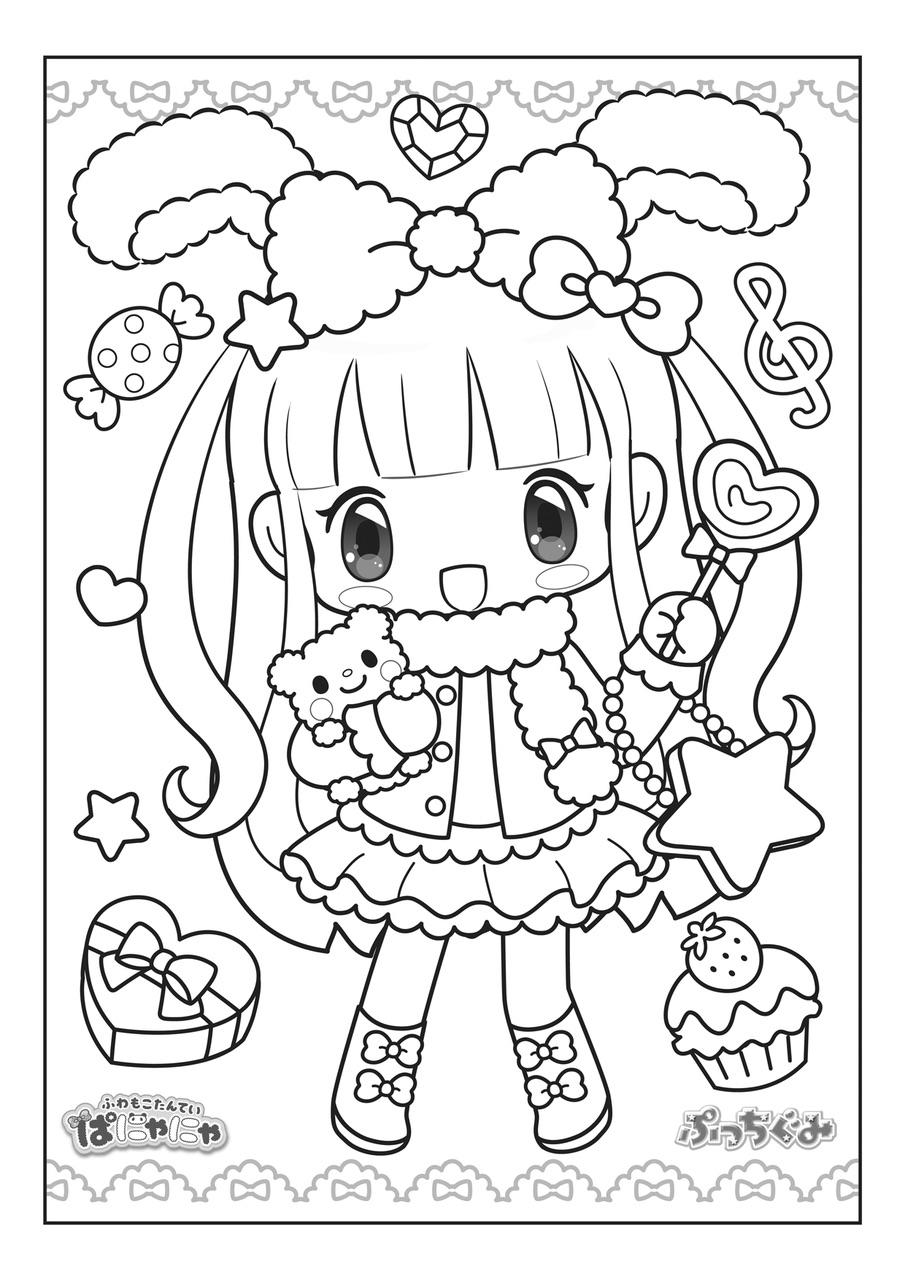 Free kawaii printable coloring pages for you guys on rkawaii rkawaii