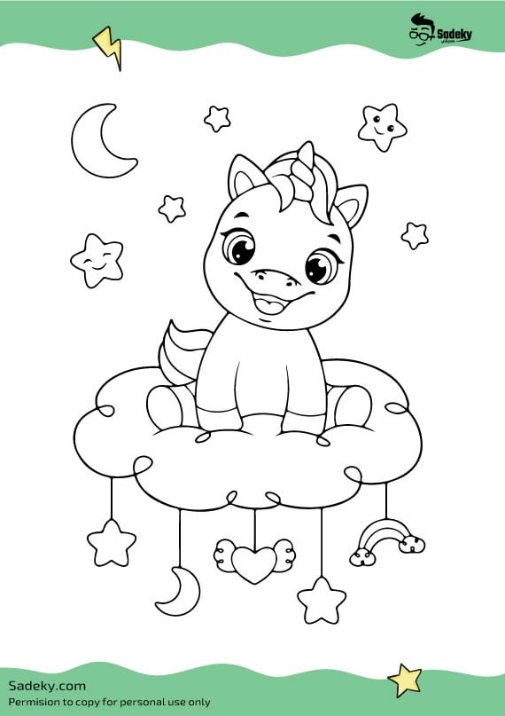 Cute kawaii unicorn coloring pages rcoloringpages