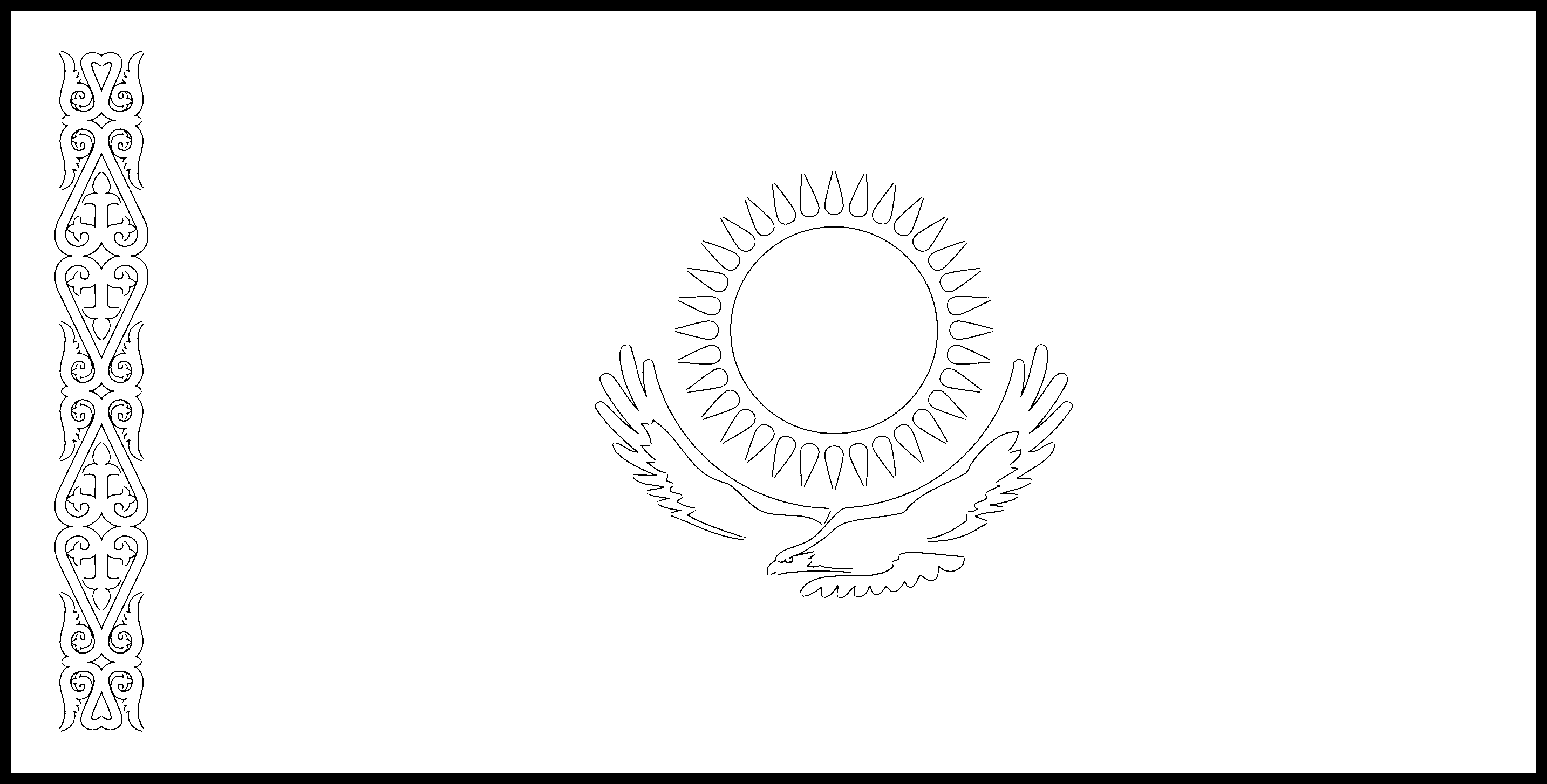 Kazakhstan flag colouring page â flags web