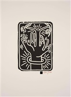 Åuvres par keith haring â artlife gallery sur