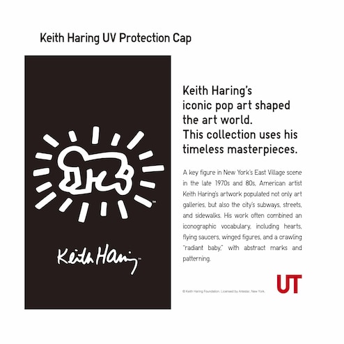 Keith haring uv protection cap ph