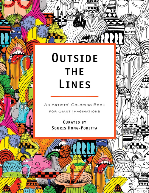 A quirky coloring book featuring keith haring shepard fairey ryan mcguinness brian rea and other contemporary art icons â the marginalian