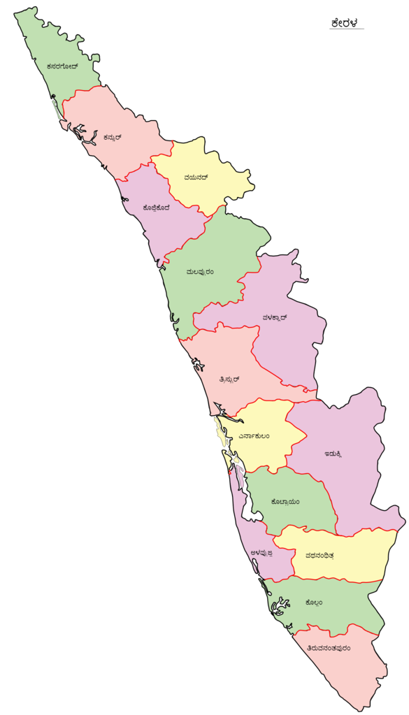 Download Free 100 Kerala Map Wallpapers