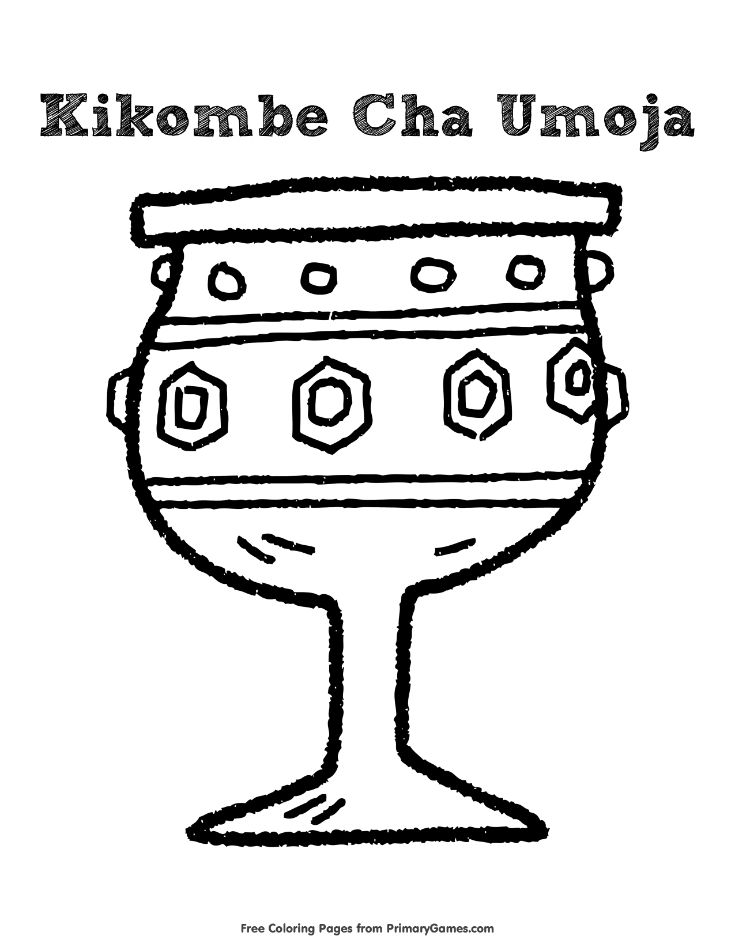 Kikombe cha umoja coloring page â free printable ebook kwanzaa crafts kwanzaa kwanzaa colors