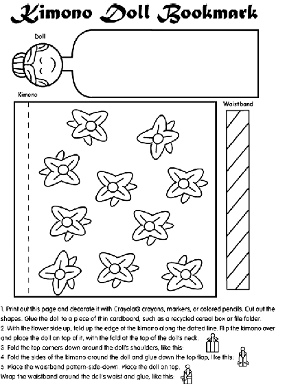 Kimono doll bookmark coloring page