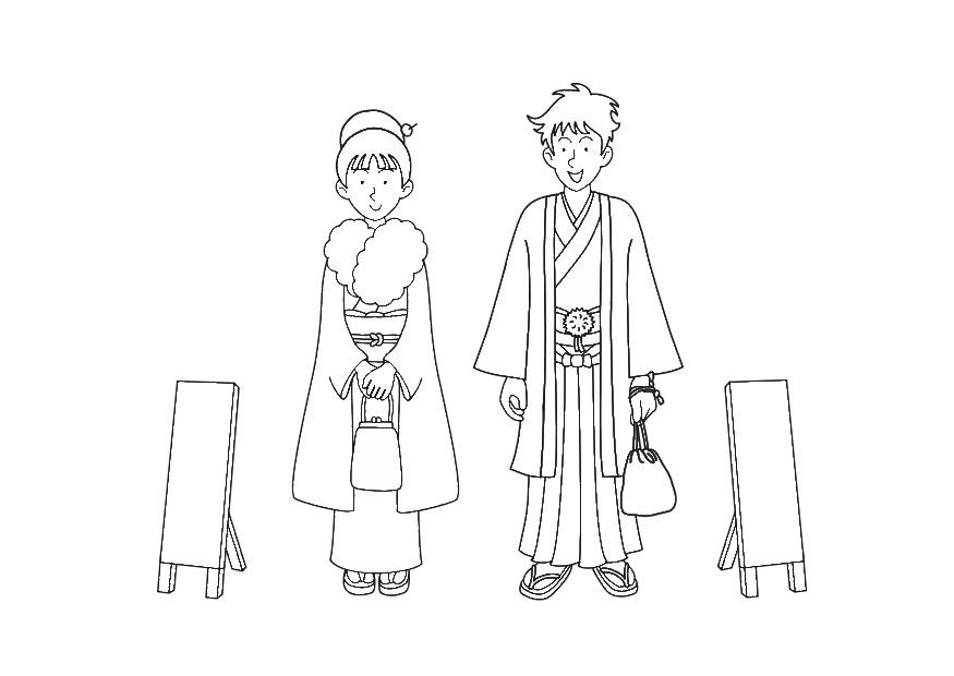 Coloring page kimono