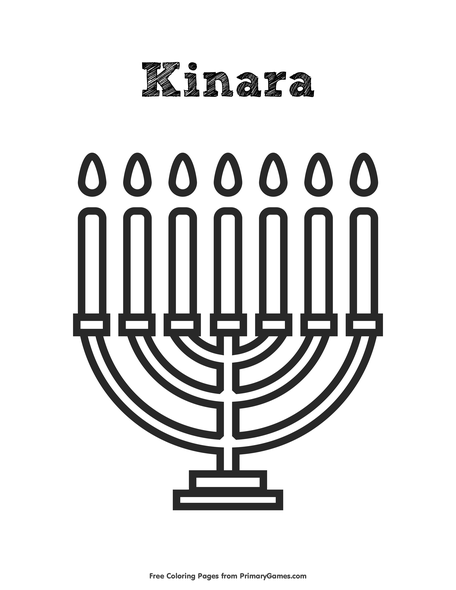 Kinara coloring page â free printable pdf from