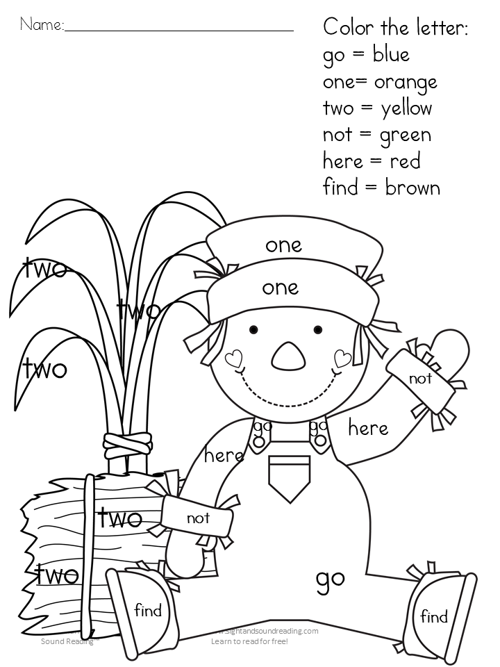 Printable fall coloring pages mrs karles sight and sound reading sight word coloring kindergarten colors fall kindergarten