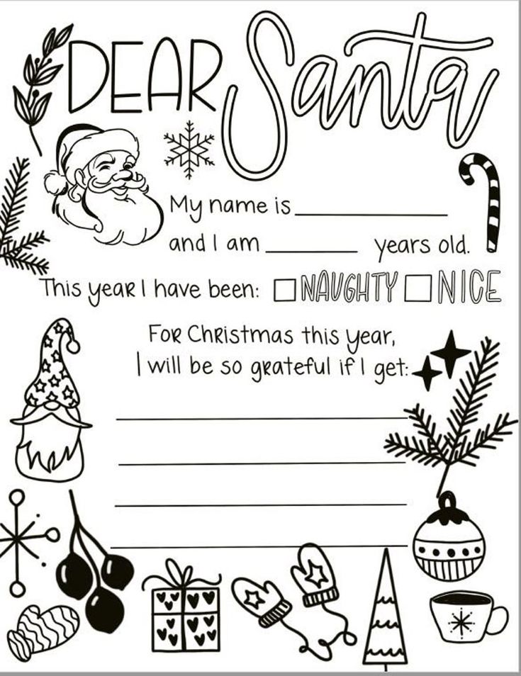 Dear santa santa letter christmas printable dear santa