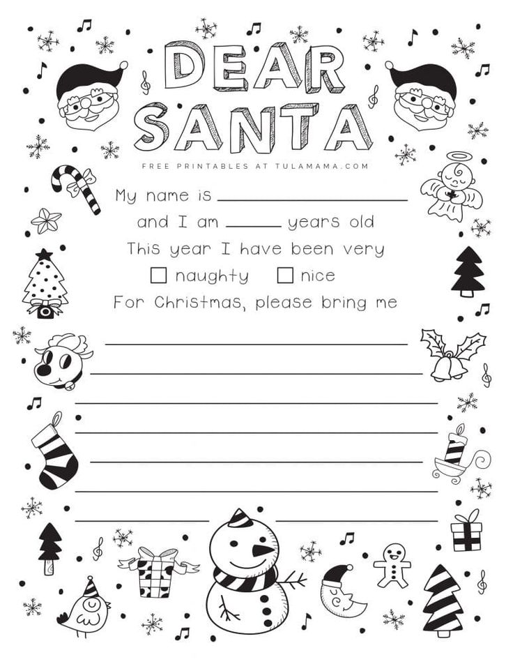 Free and super cute letter to santa template printables santa letter template santa template santa letter