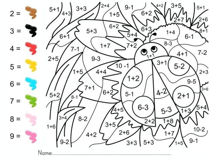 Math coloring pages